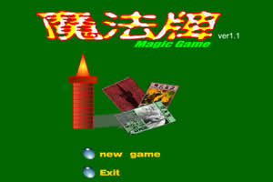 PG电子- PG电子官方网站- PG电子APP下载- PG电子试玩宇树首发人形机器人App Store广东省人工智能与机器人企业超3700家!